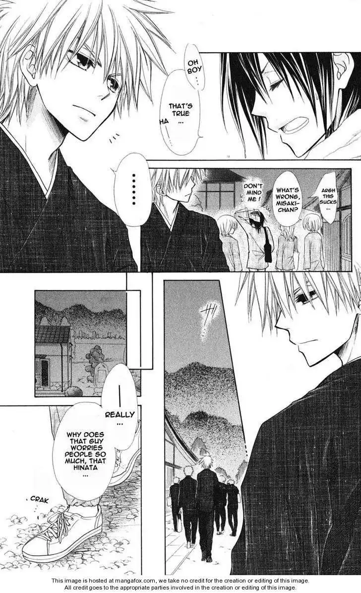 Kaichou Wa Maid-sama! Chapter 27 22